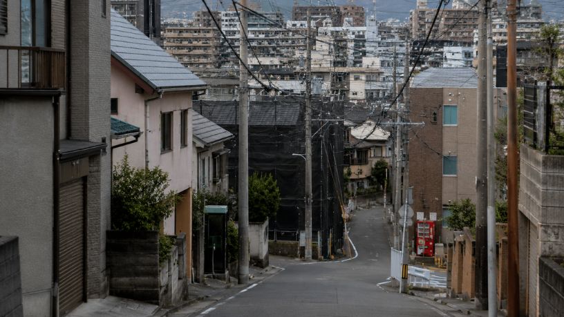 O Impacto do Declínio Demográfico no Japão e as Lições Globais de Envelhecimento Populacional